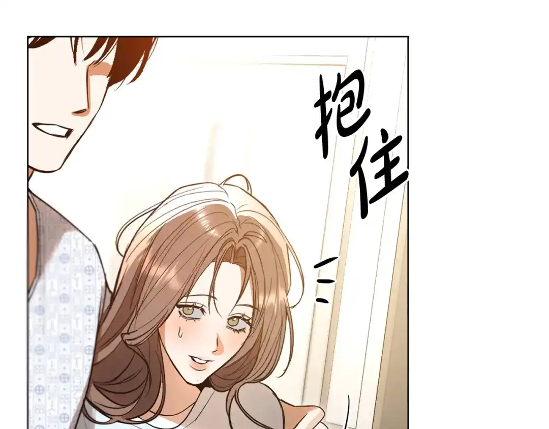 第194页