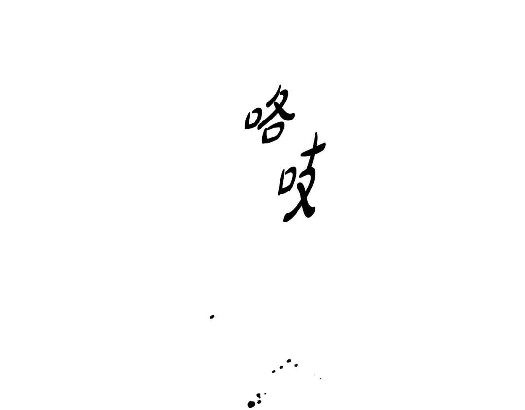 第212页
