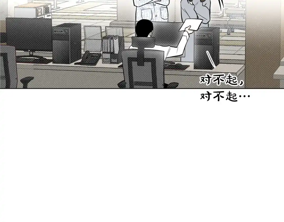 第219页