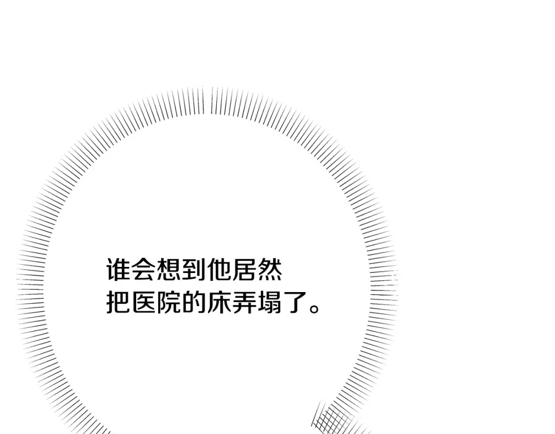第221页