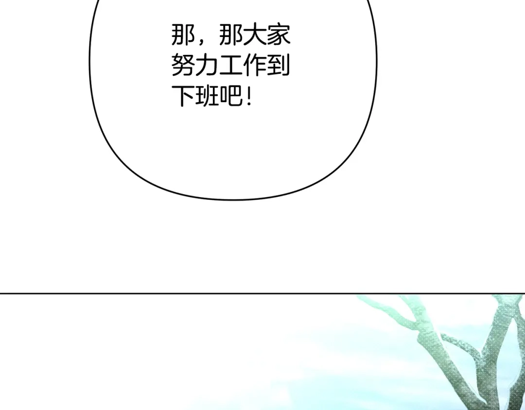 第226页