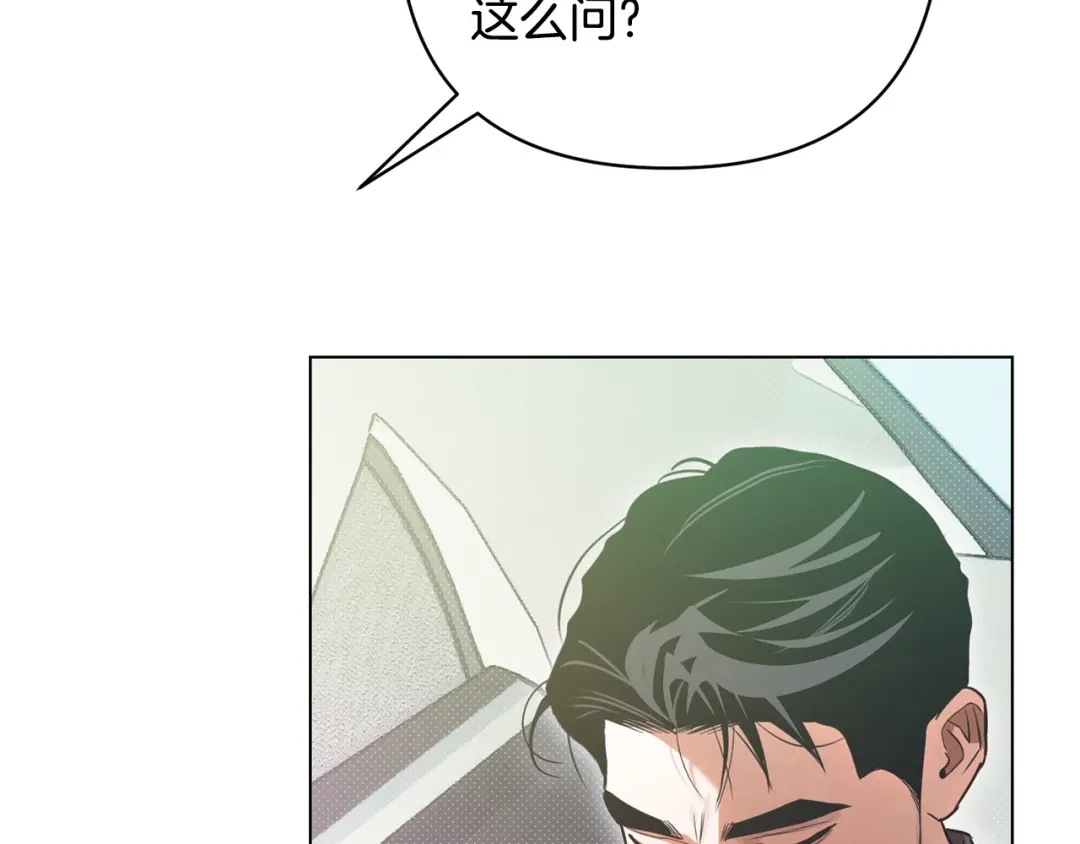 第202页