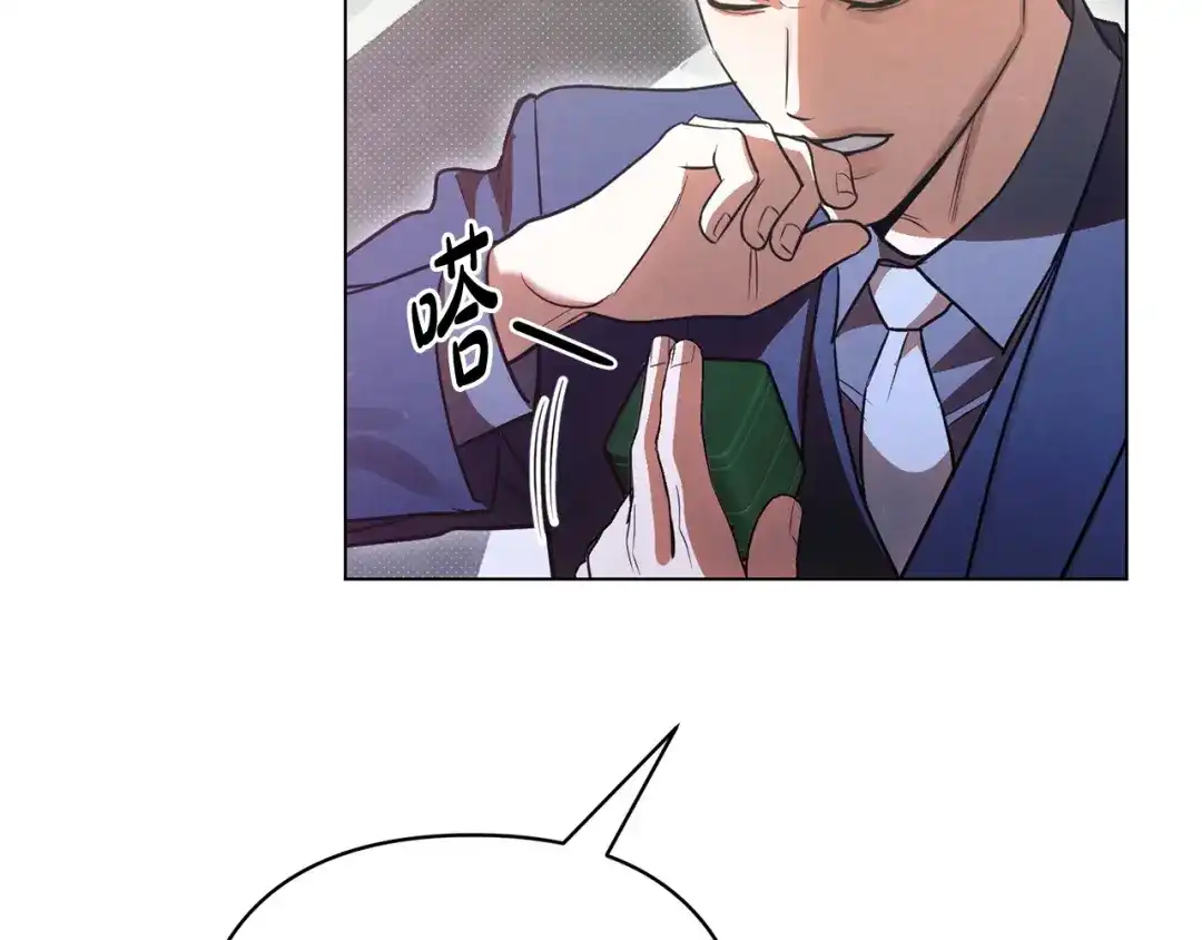 第203页