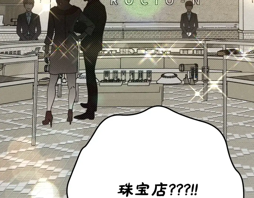 第214页