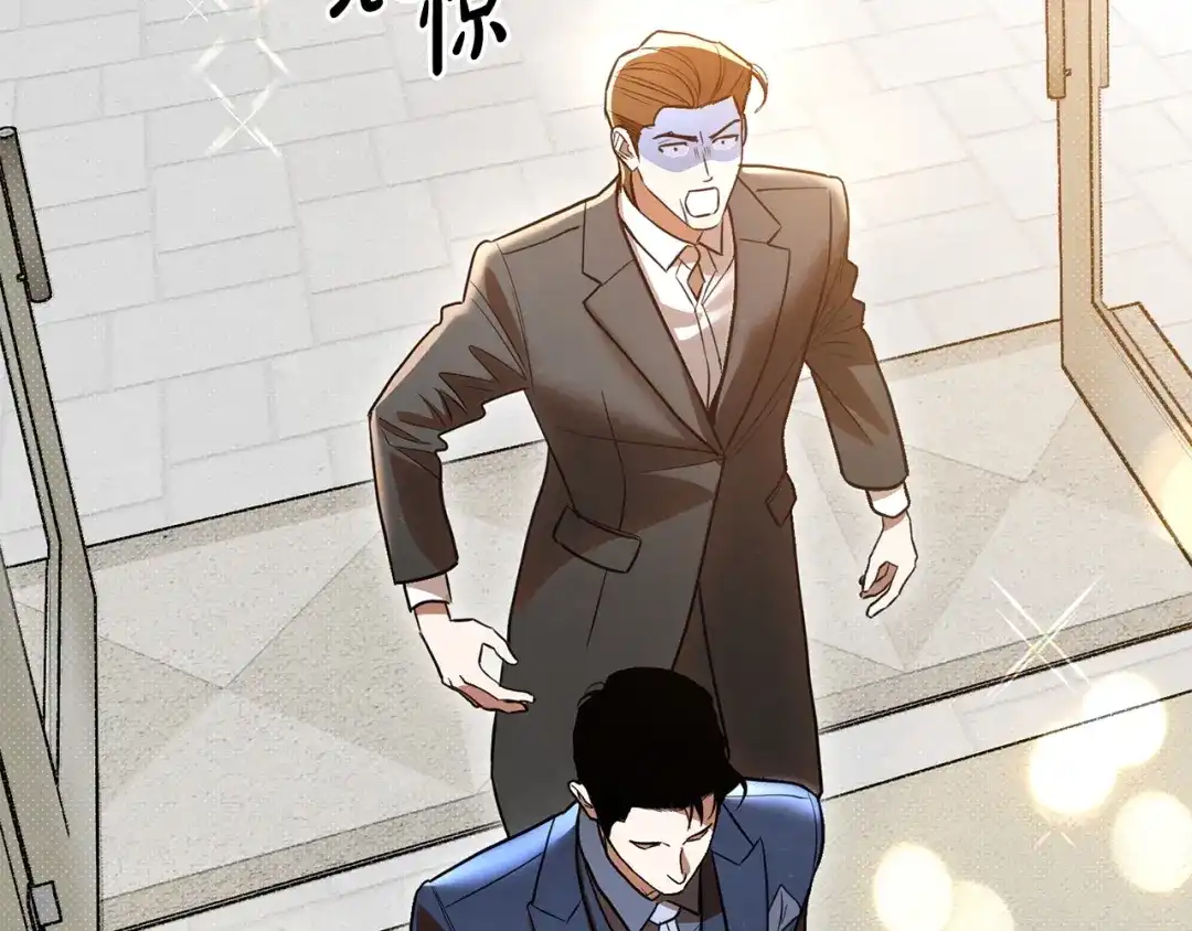 第220页