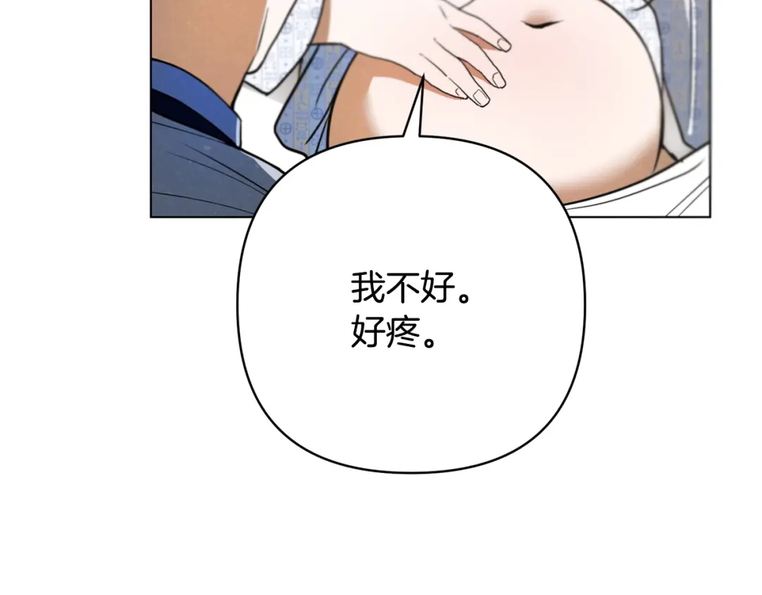 第212页