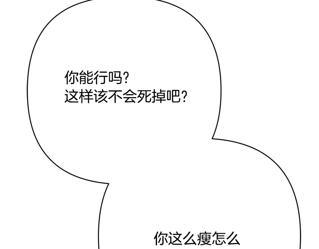 第214页