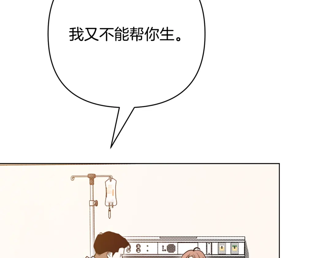 第220页