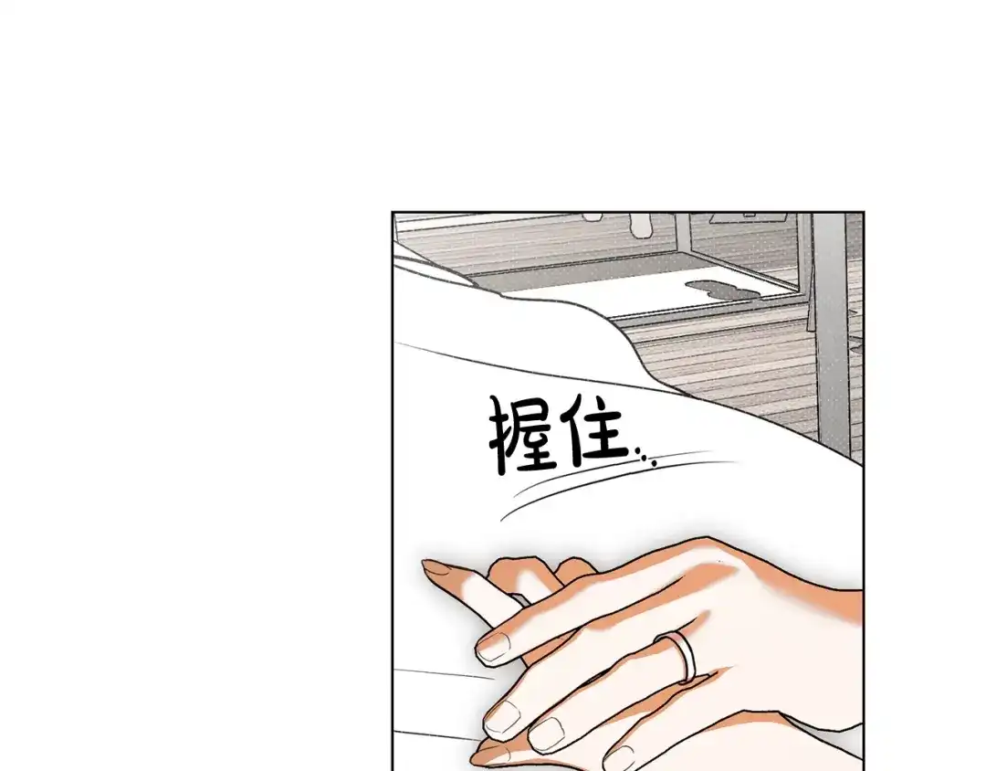 第223页