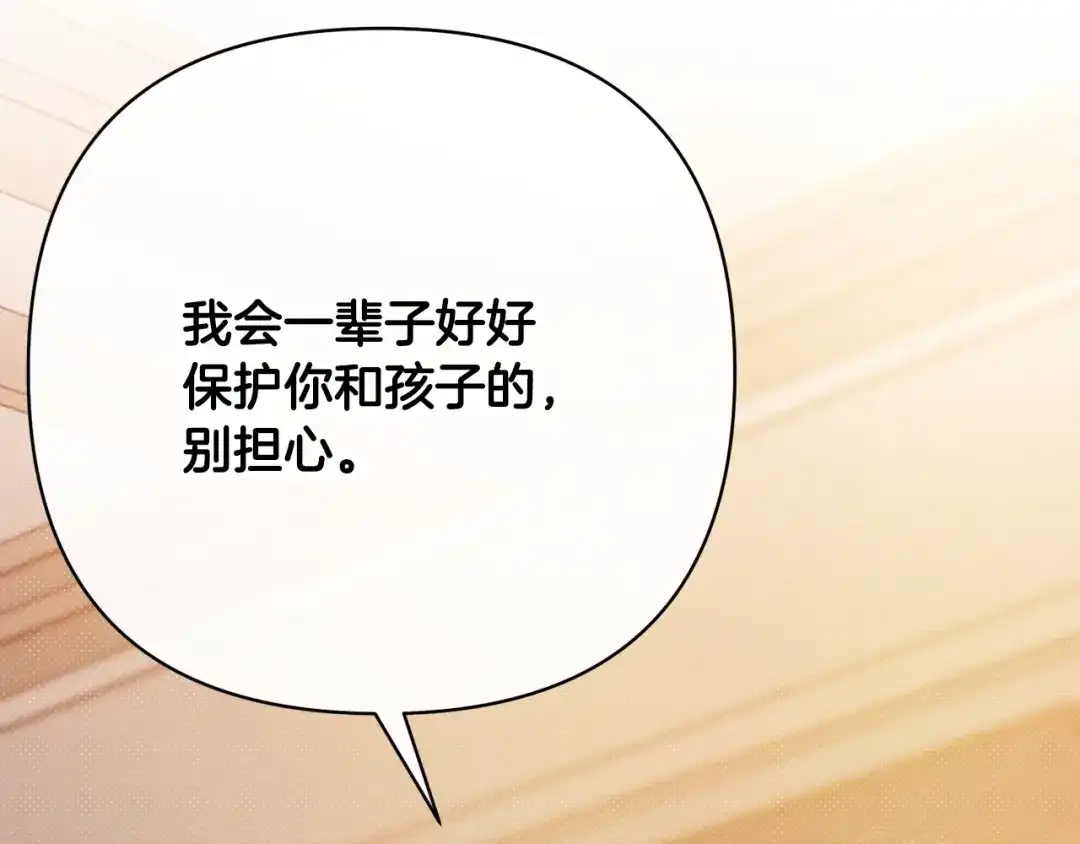 第226页