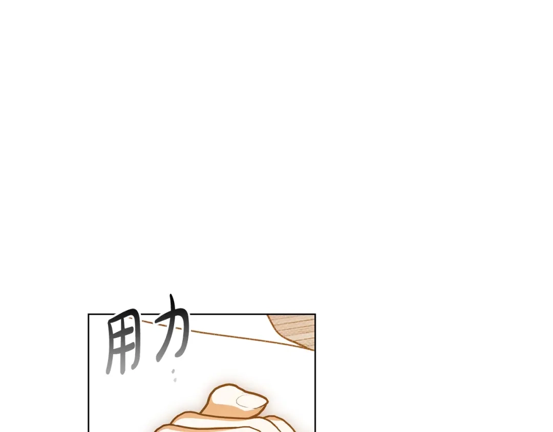 第230页