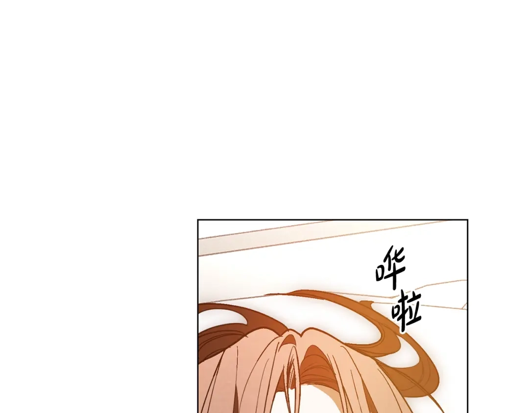 第232页