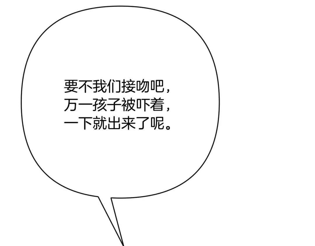 第236页