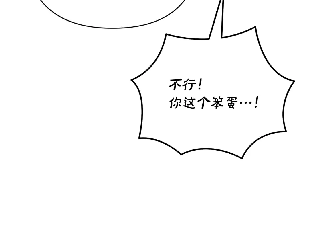 第239页