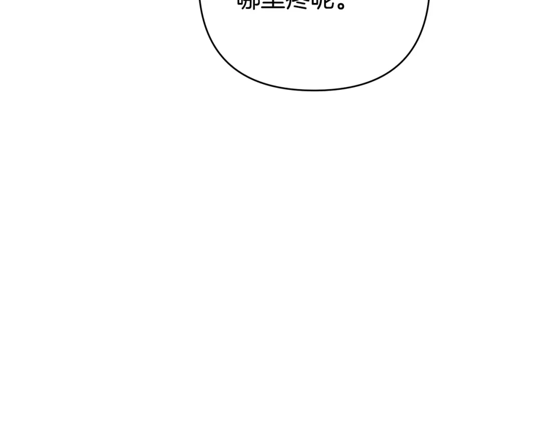 第244页