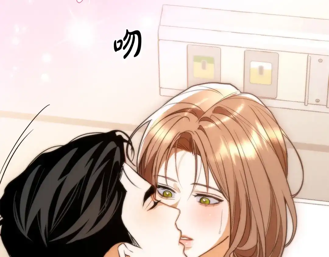 第247页
