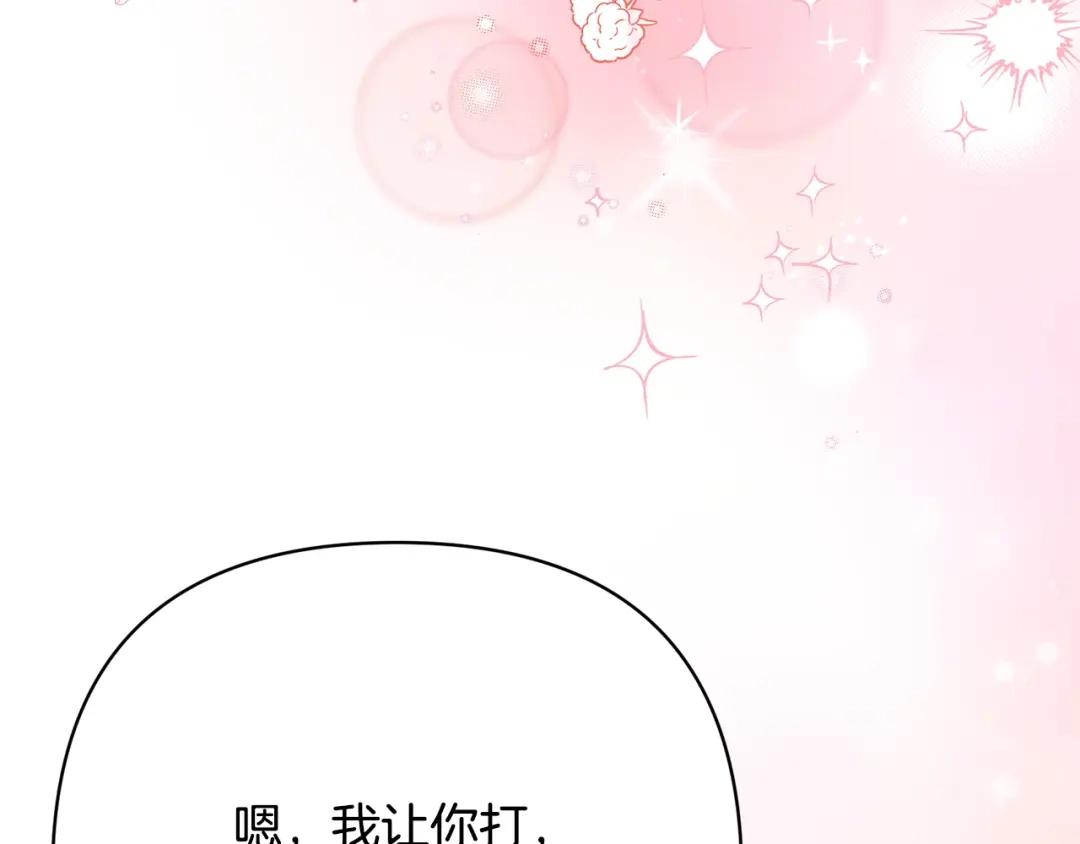 第250页