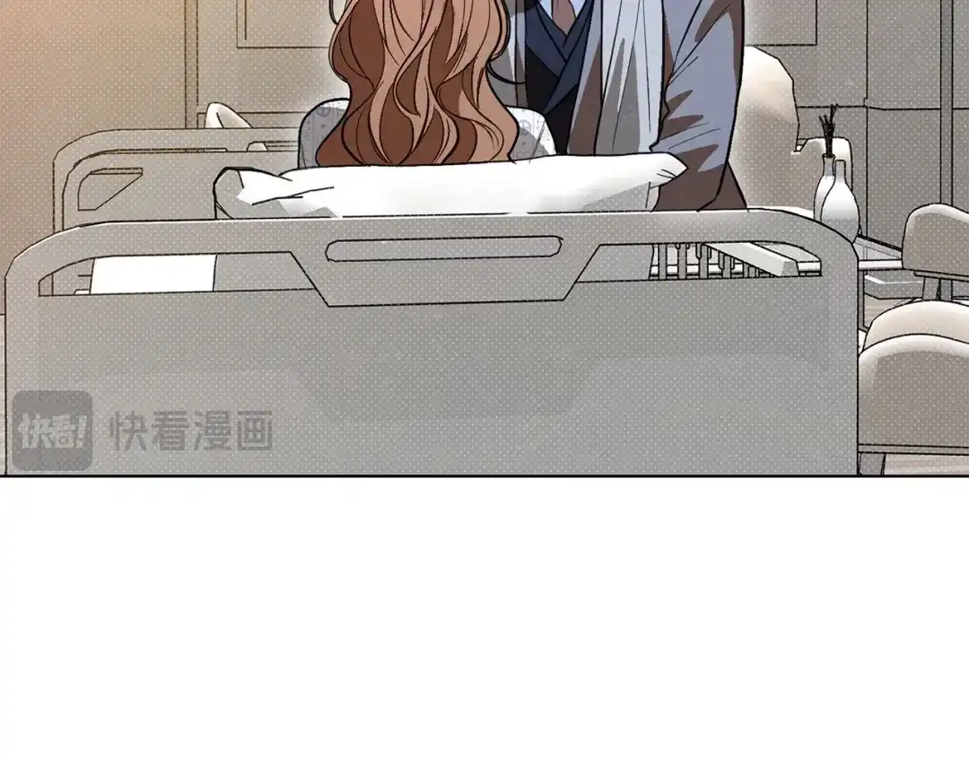 第259页