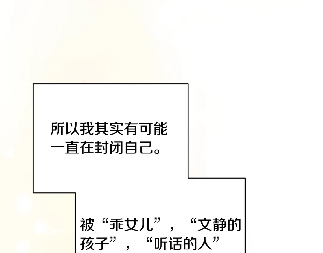 第262页