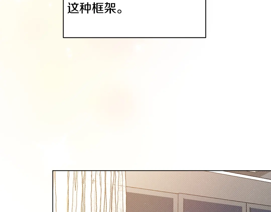 第263页