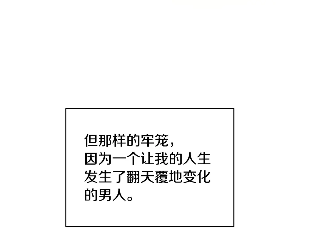 第267页