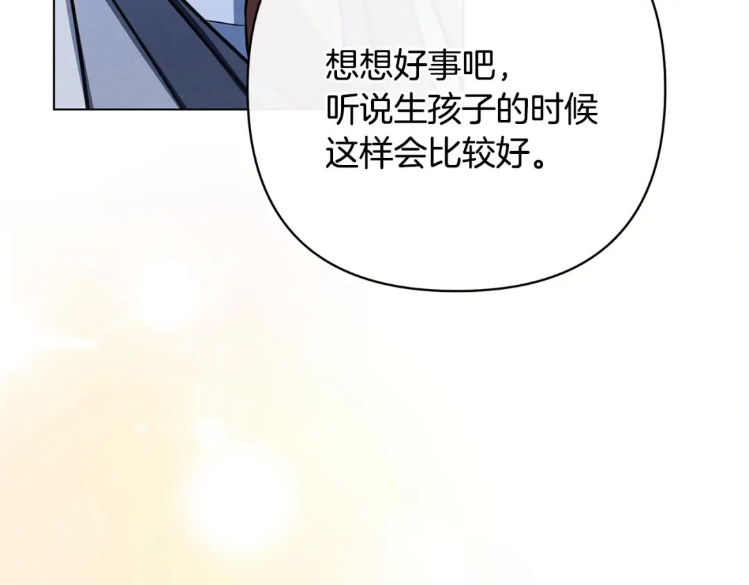 第270页