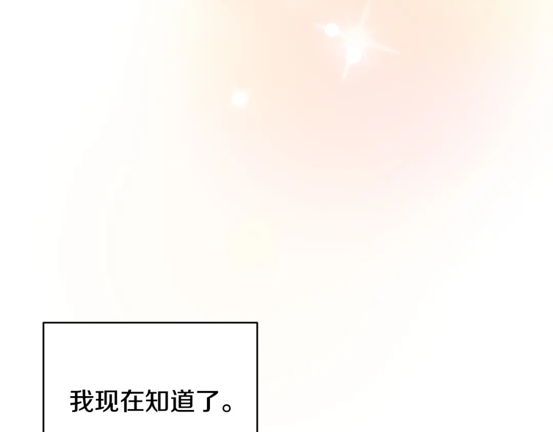 第276页