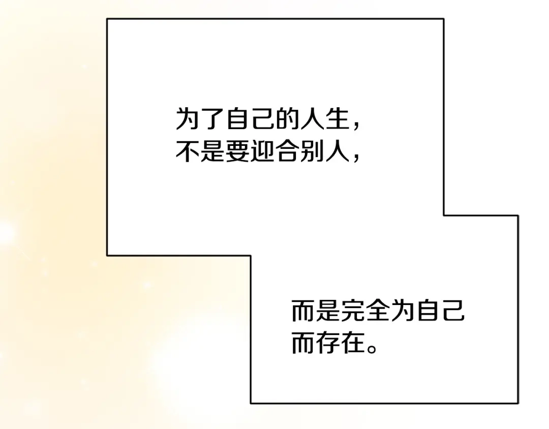 第278页