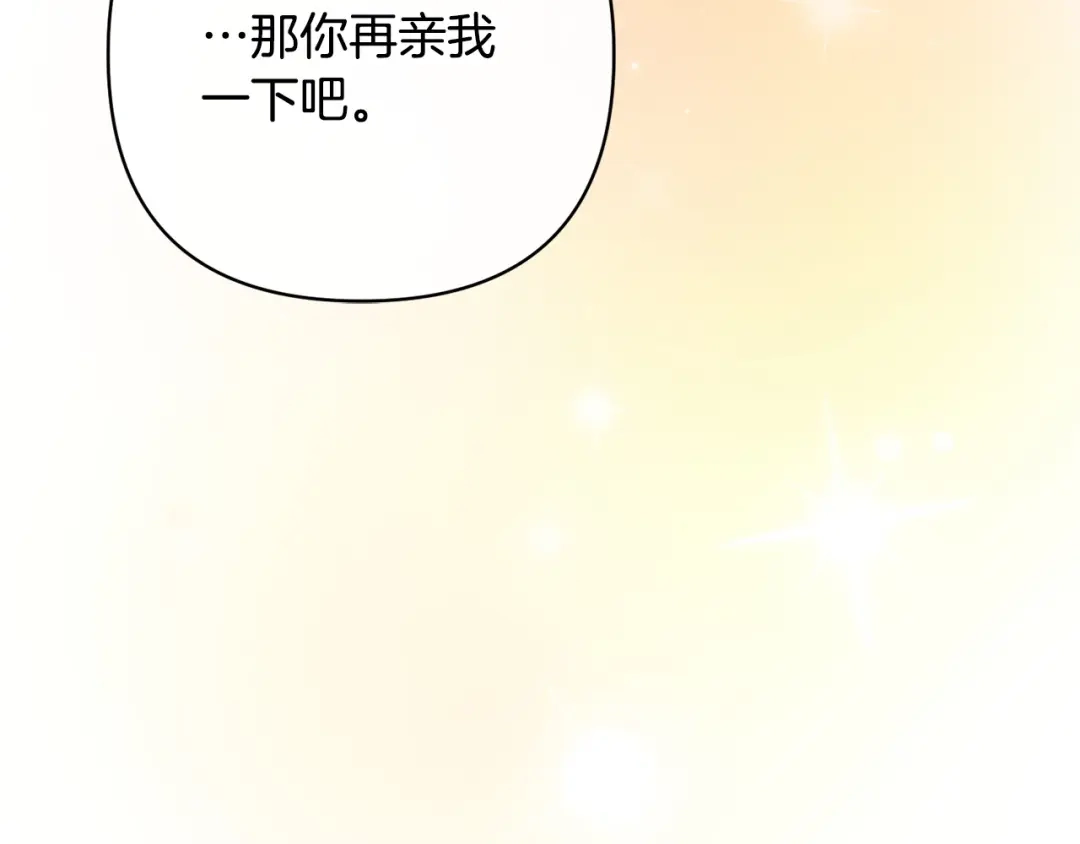 第281页