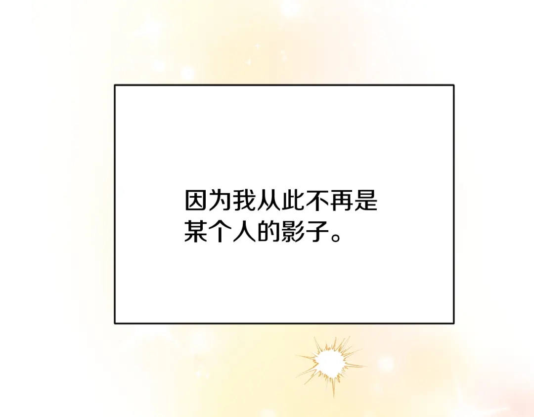第284页