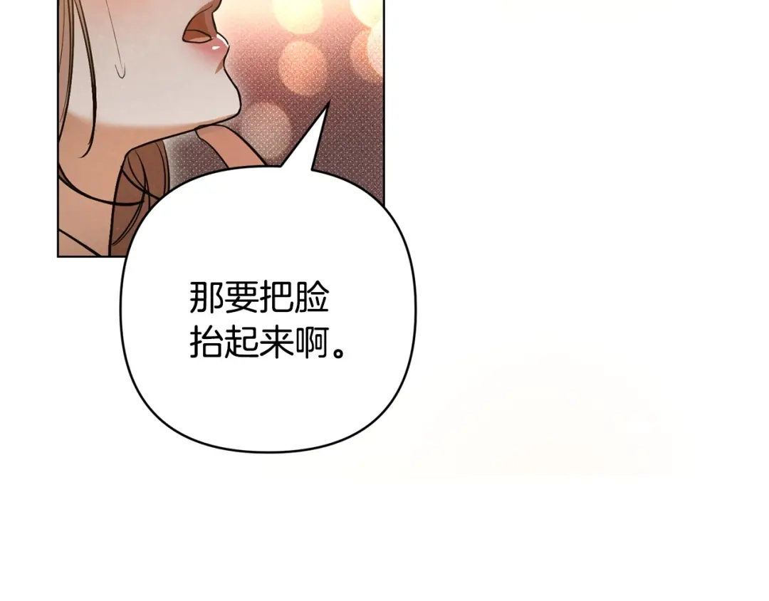第286页