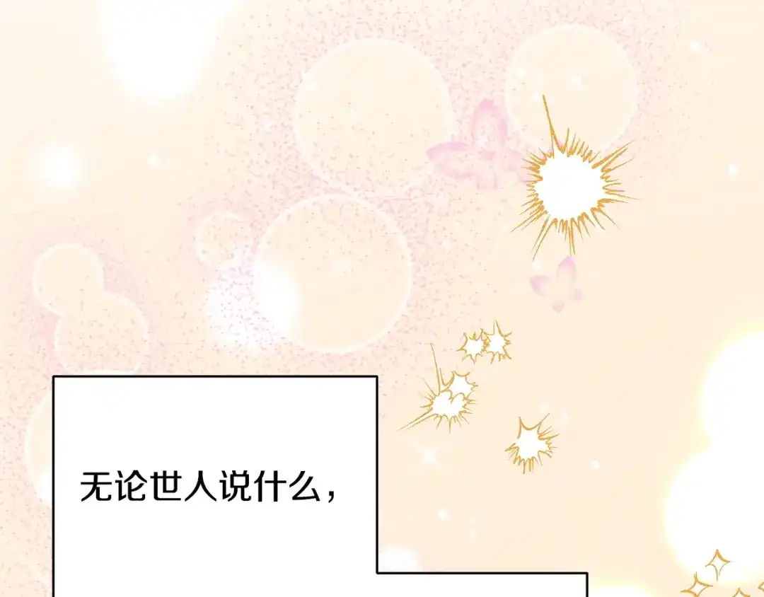 第292页