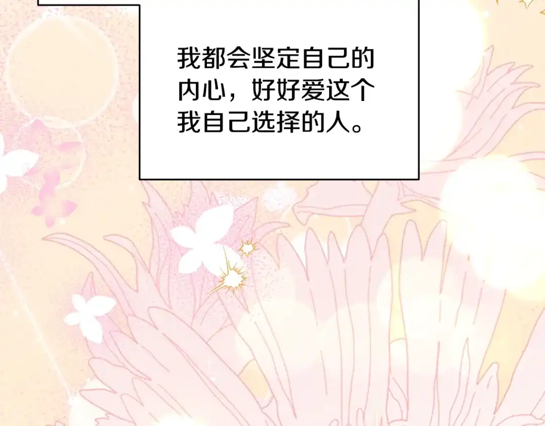 第293页
