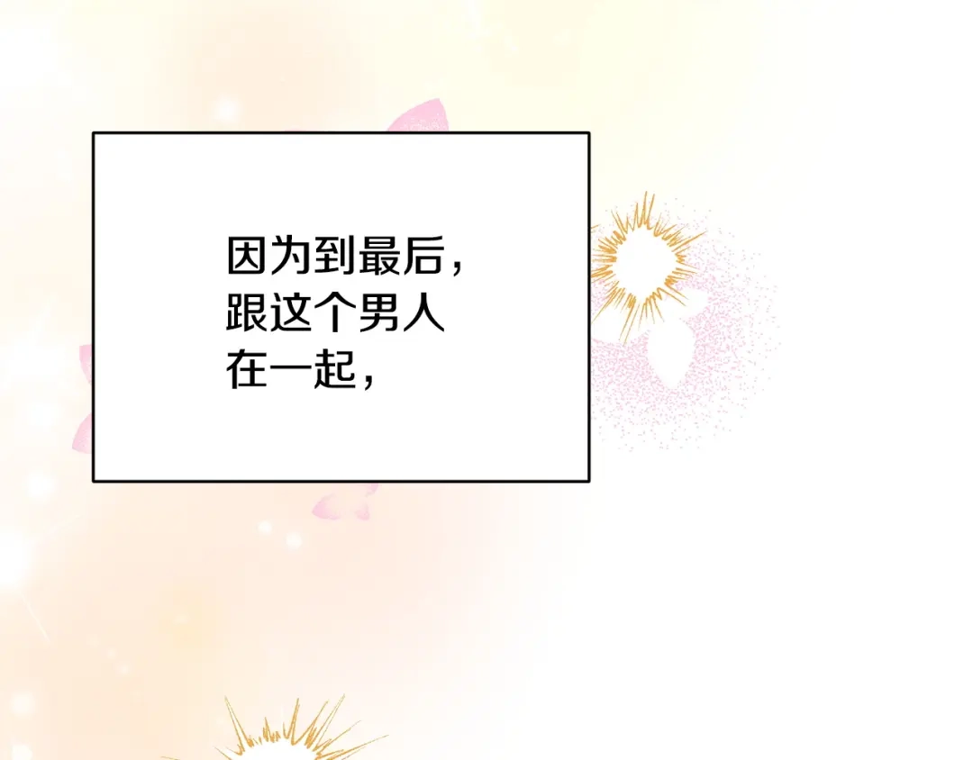 第297页