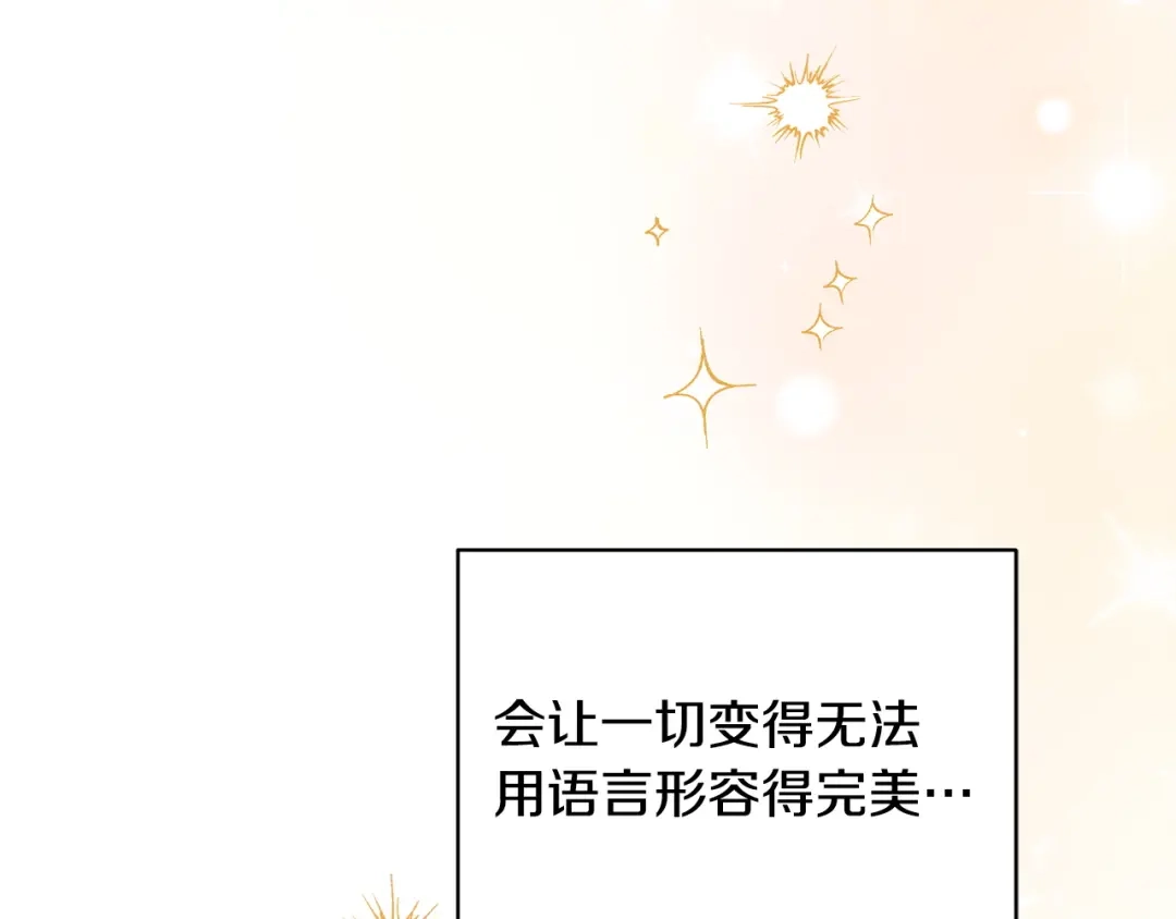 第299页