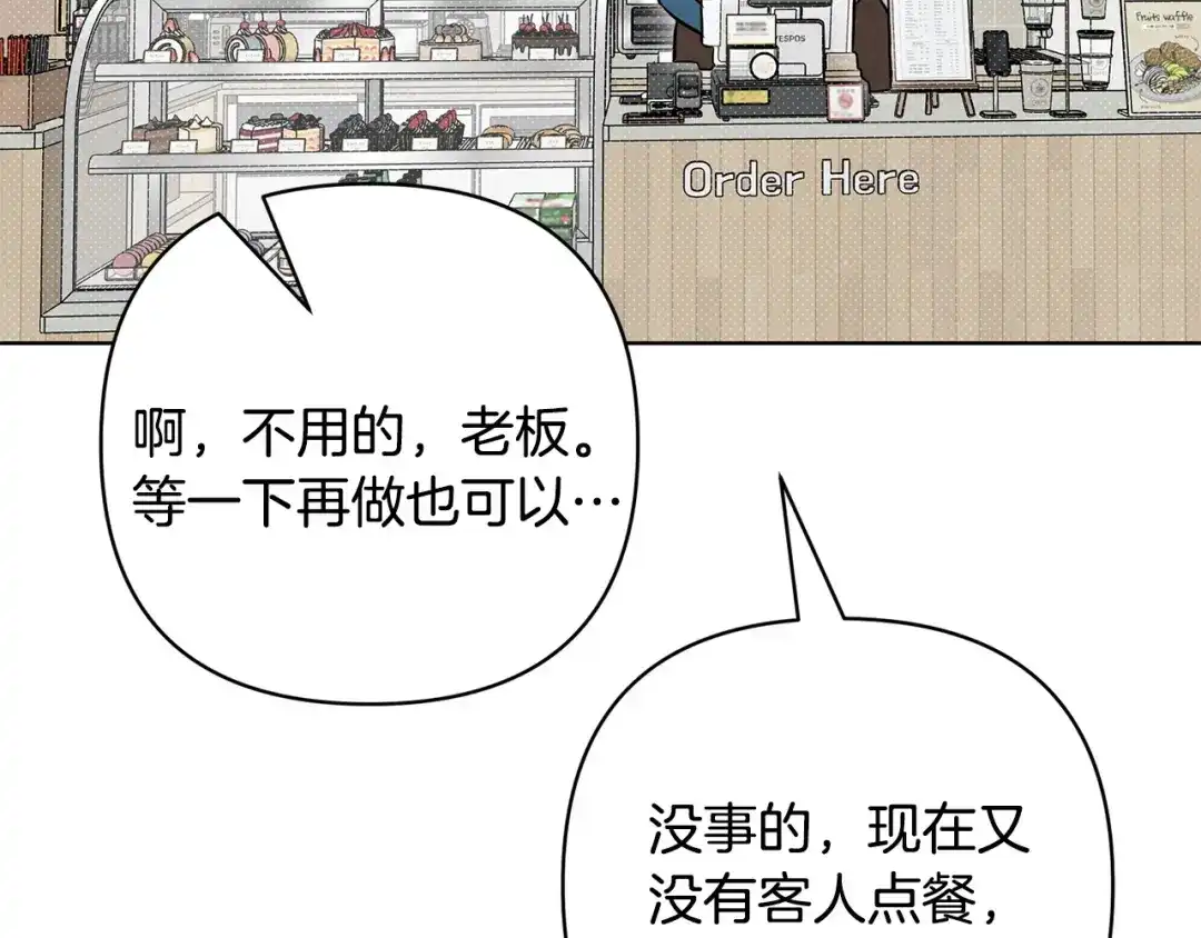 第163页