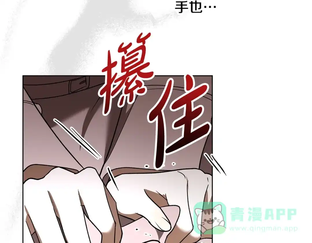 第196页