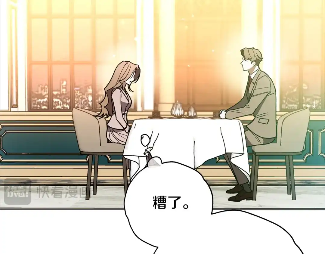 第199页