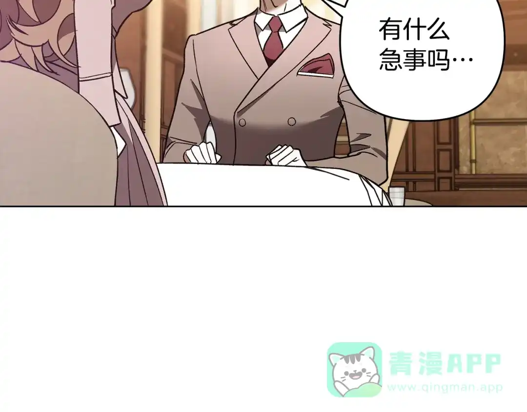 第206页