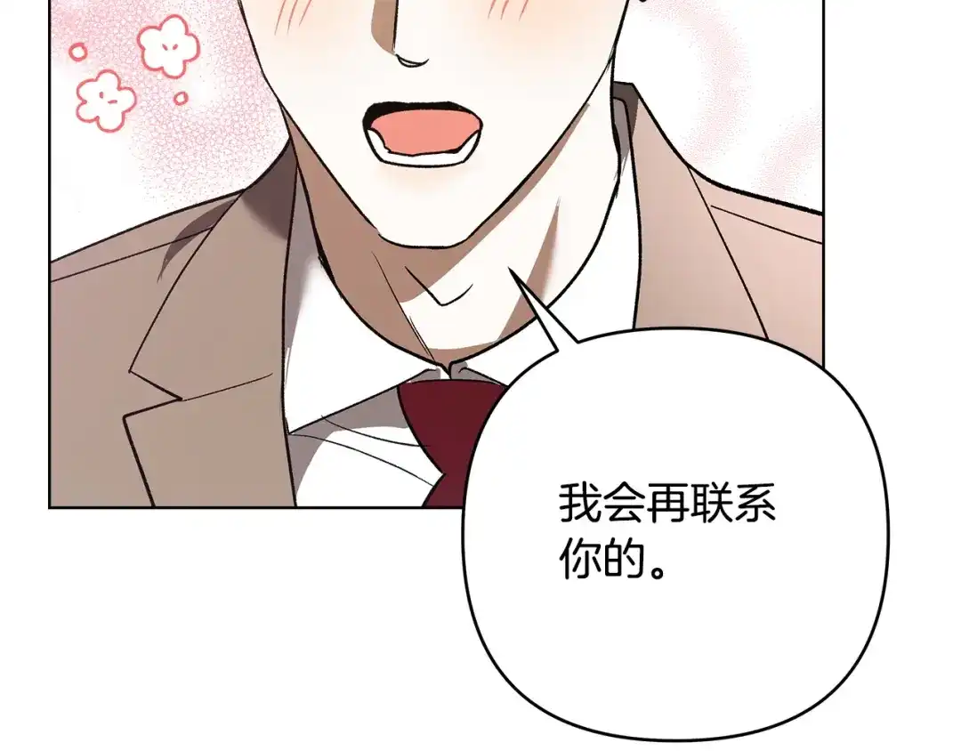 第209页