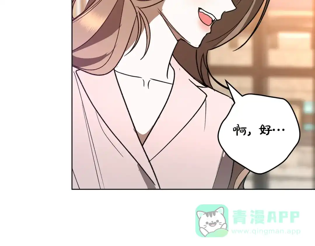 第211页