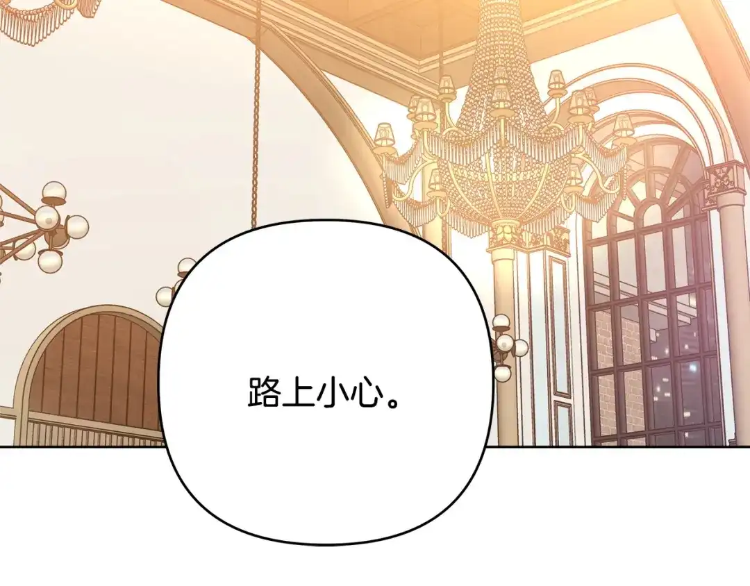 第213页