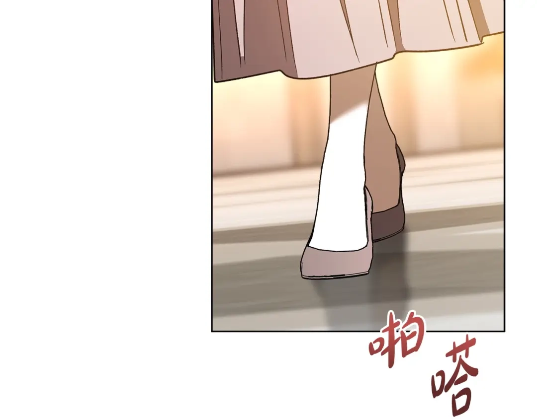 第217页