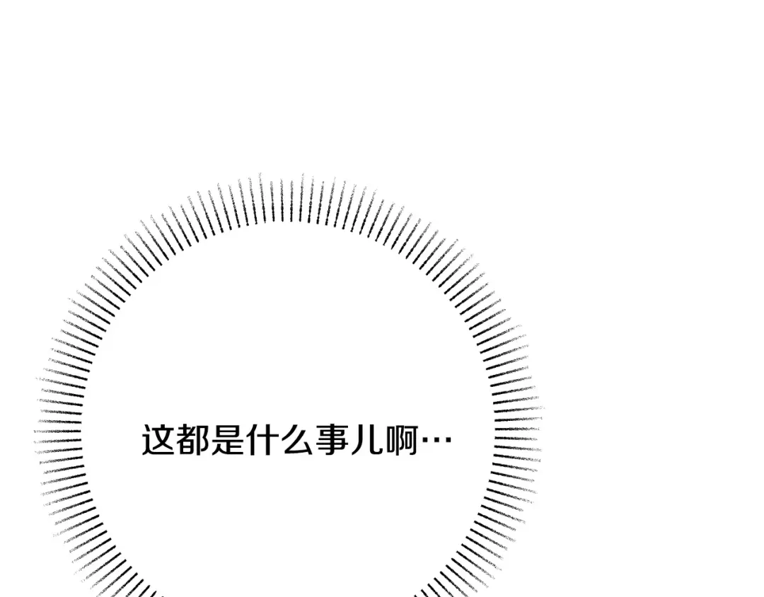 第218页