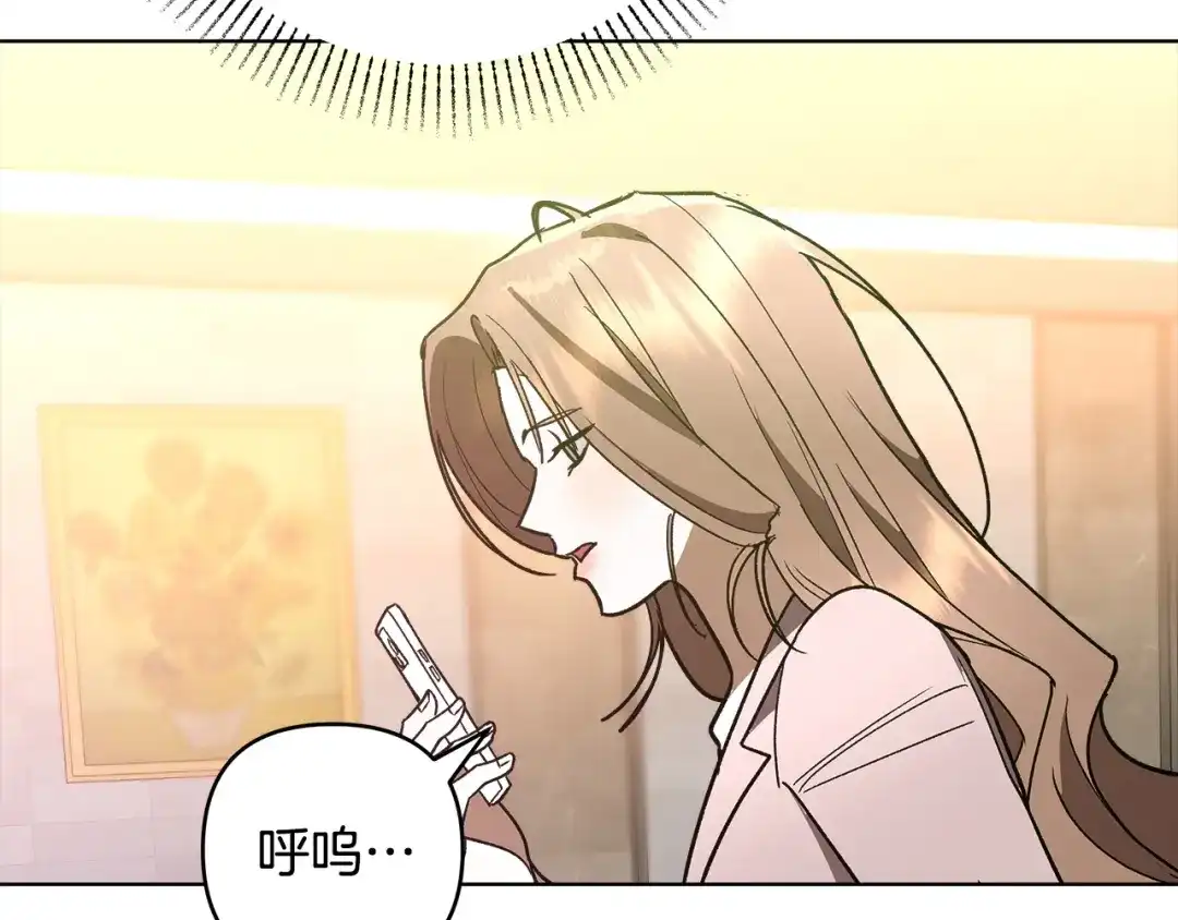 第219页