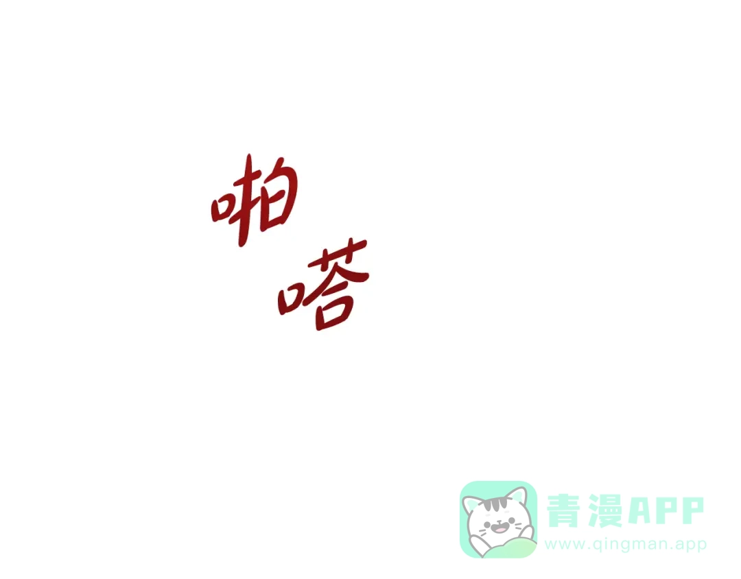 第221页