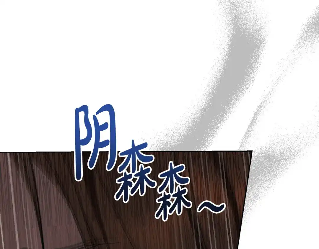 第227页