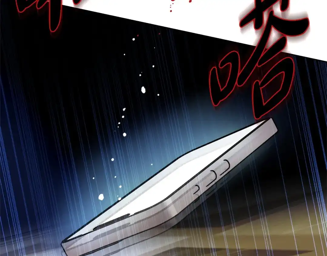 第232页