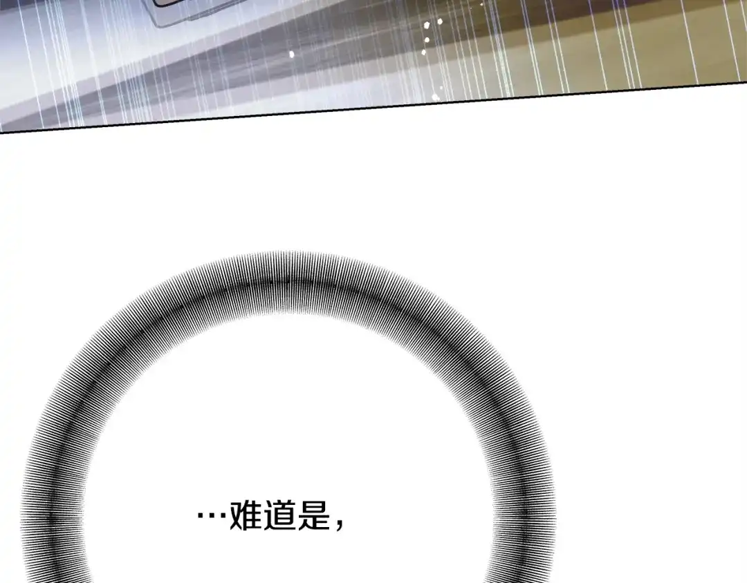 第233页