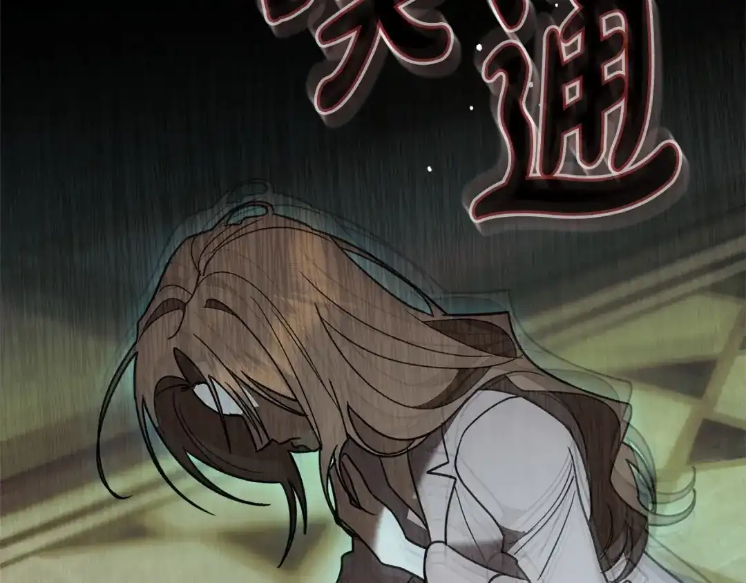 第235页